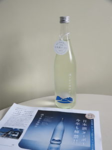日本酒ヌーボー